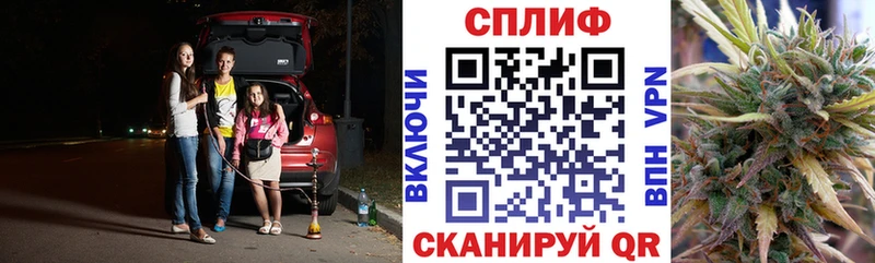 Что такое Солнечногорск МАРИХУАНА  Амфетамин  ГАШ  Мефедрон 