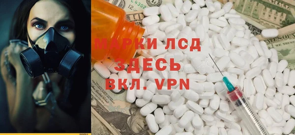 синтетический гашиш Алексеевка