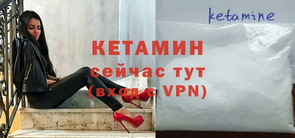 spice Няндома