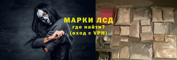 прущие крисы Алзамай