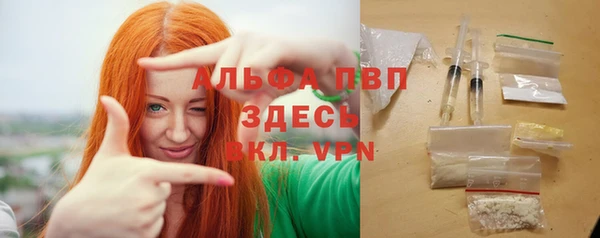 амфетамин Нягань