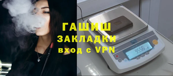 винт Алексин