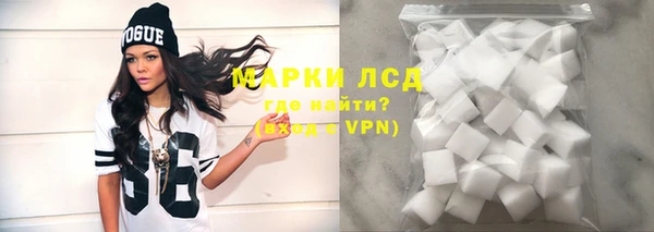 прущие крисы Алзамай