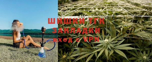 синтетический гашиш Алексеевка