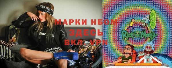 прущие крисы Алзамай