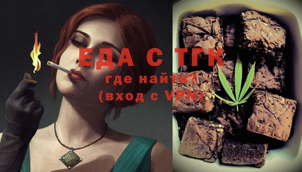 синтетический гашиш Алексеевка