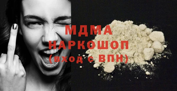 винт Алексин