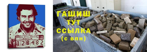 прущие крисы Алзамай