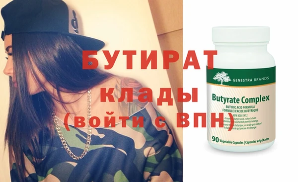 винт Алексин